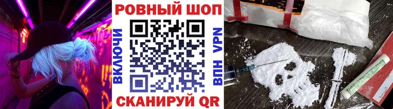 Магазин наркотиков Гагарин АМФ  СОЛЬ  ГАШ  КОКАИН 