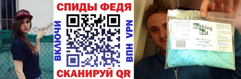 Амфетамин 98% наркошоп Гагарин