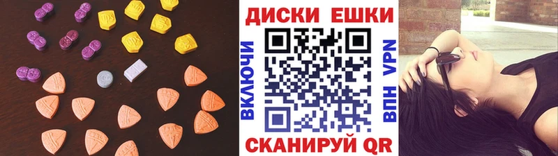 что такое   Гагарин  Ecstasy VHQ 