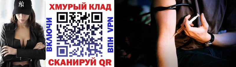 ГЕРОИН Афган Гагарин
