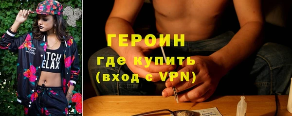 каннабис Майский