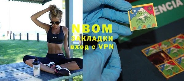 прущая мука Магас