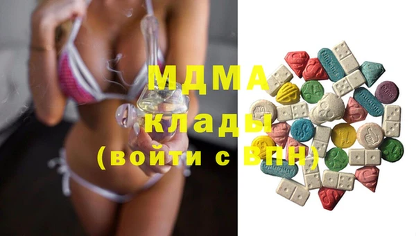 мяу мяу мука Магадан