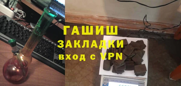 каннабис Майский