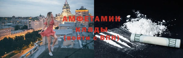 мяу мяу мука Магадан