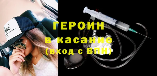 каннабис Майский