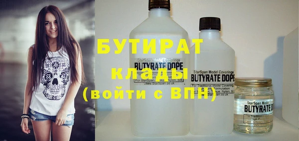 героин Медвежьегорск