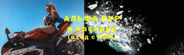 MDMA Premium VHQ Медногорск