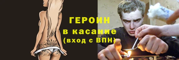 каннабис Майский