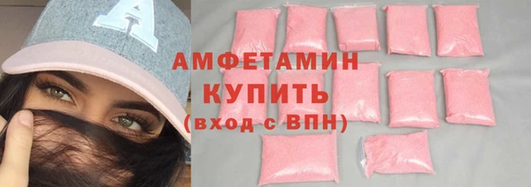 кокаин перу Домодедово