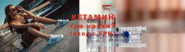 каннабис Майский