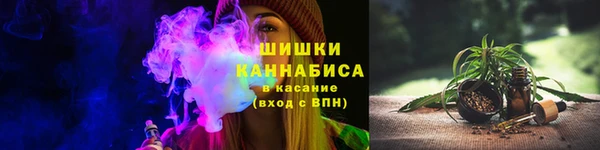 мяу мяу мука Магадан