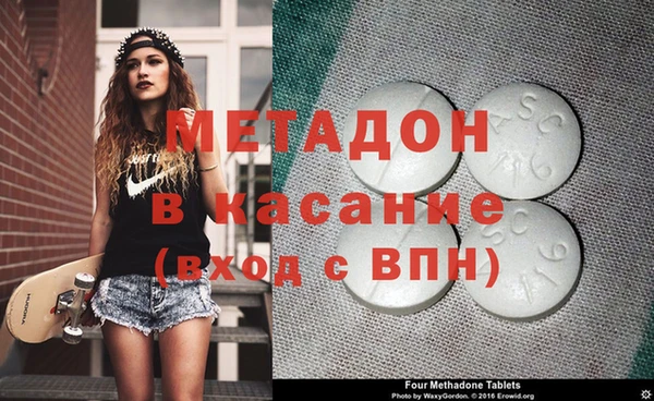 прущая мука Магас