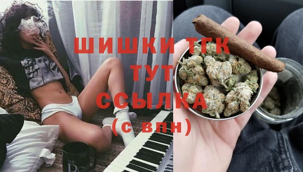 mix Бугульма