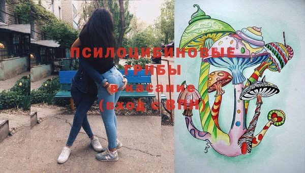 первитин Долгопрудный