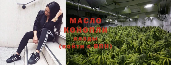 прущая мука Магас