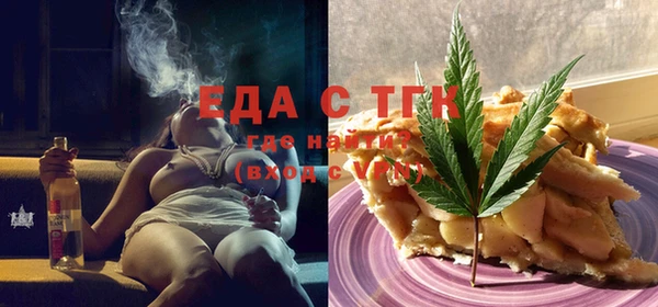 каннабис Майский