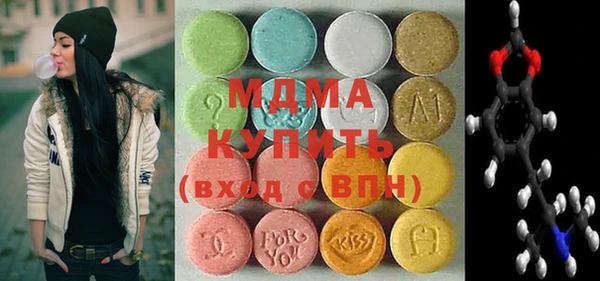 прущая мука Бородино