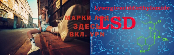 прущая мука Магас