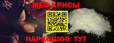 сатива Бузулук