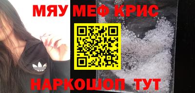 кокаин колумбия Волгодонск