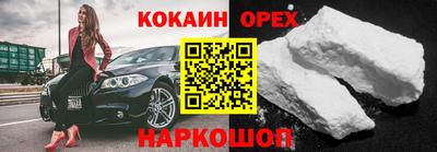 сатива Бузулук