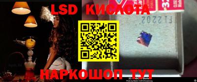 кокаин колумбия Волгодонск