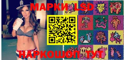 сатива Бузулук