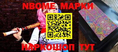 мефедрон Бугуруслан