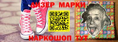 прущие грибы Волжский