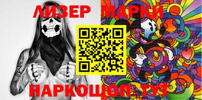 мефедрон Бугуруслан