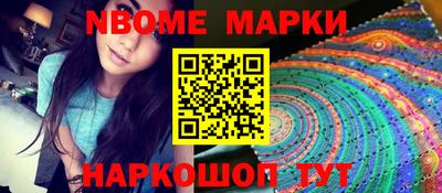 мефедрон Бугуруслан