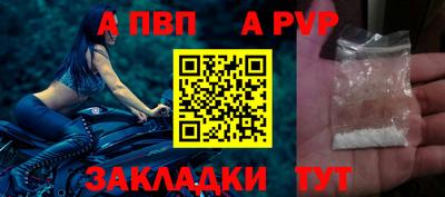 2c-b Гусиноозёрск