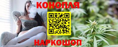 кокаин колумбия Волгодонск
