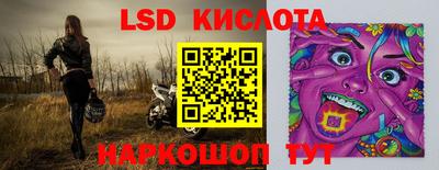 наркотики Будённовск