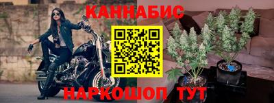 кокаин колумбия Волгодонск