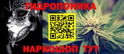 кокаин колумбия Волгодонск