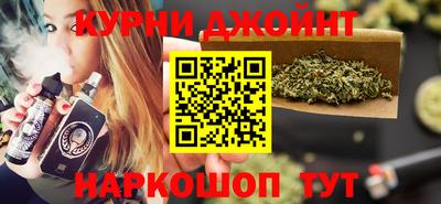 сатива Бузулук