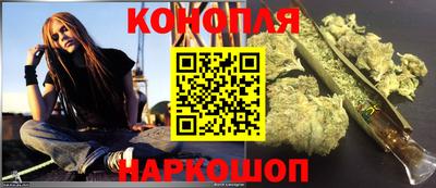 наркотики Будённовск