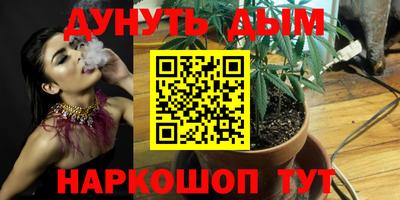 кокаин колумбия Волгодонск