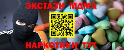 кокаин колумбия Азнакаево