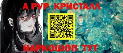кокаин колумбия Волгодонск