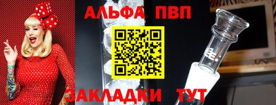 кокаин колумбия Волгодонск
