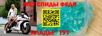 прущие грибы Волжский