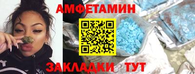 кокаин колумбия Волгодонск