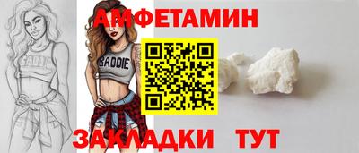 кокаин колумбия Волгодонск