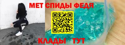 кокаин колумбия Волгодонск