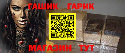 кокаин колумбия Волгодонск
