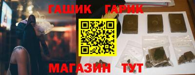 кокаин колумбия Волгодонск