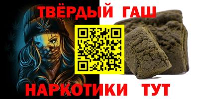 кокаин колумбия Волгодонск